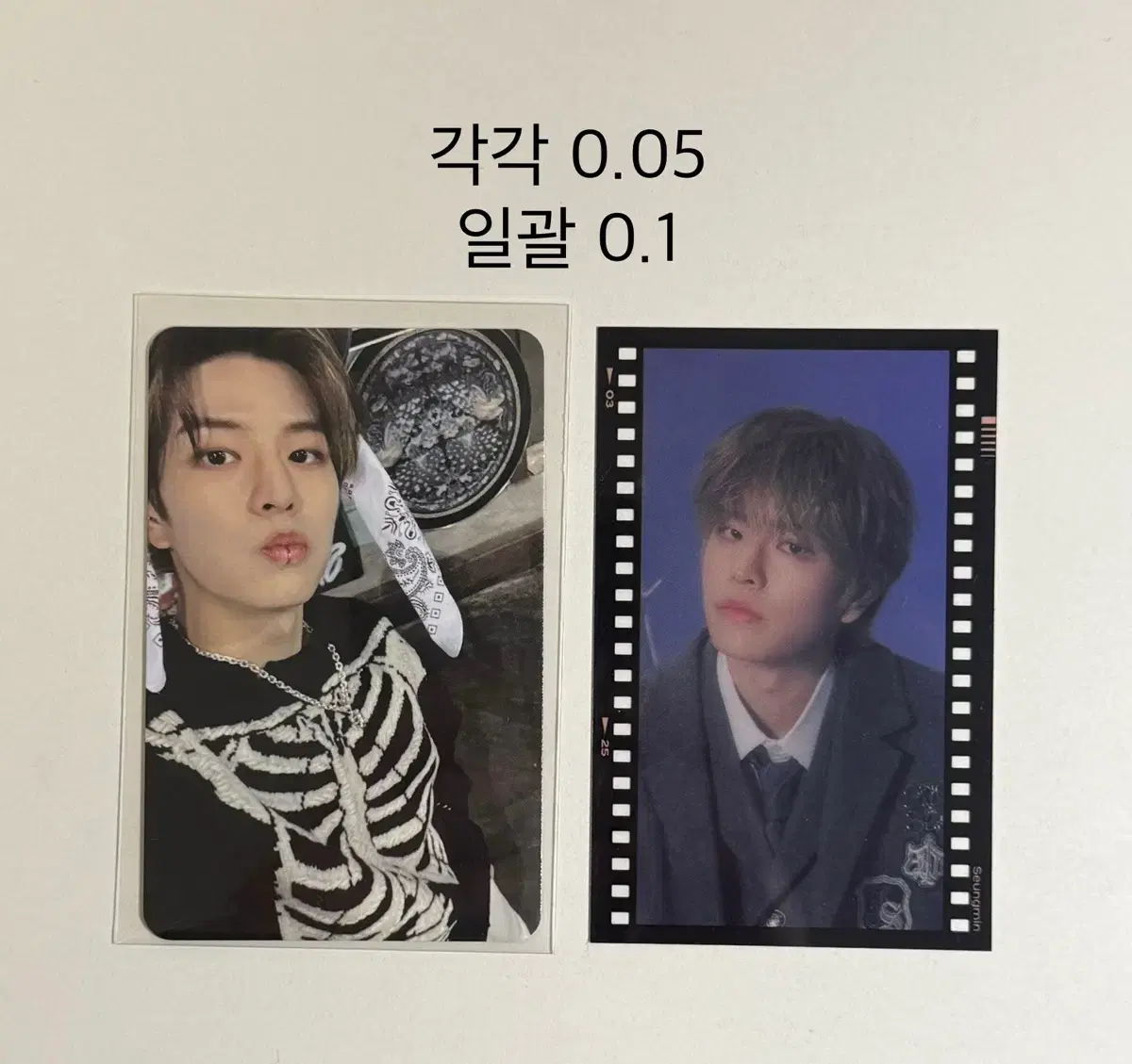 thumbnail-2